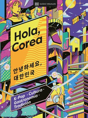 cover image of Hola, Corea